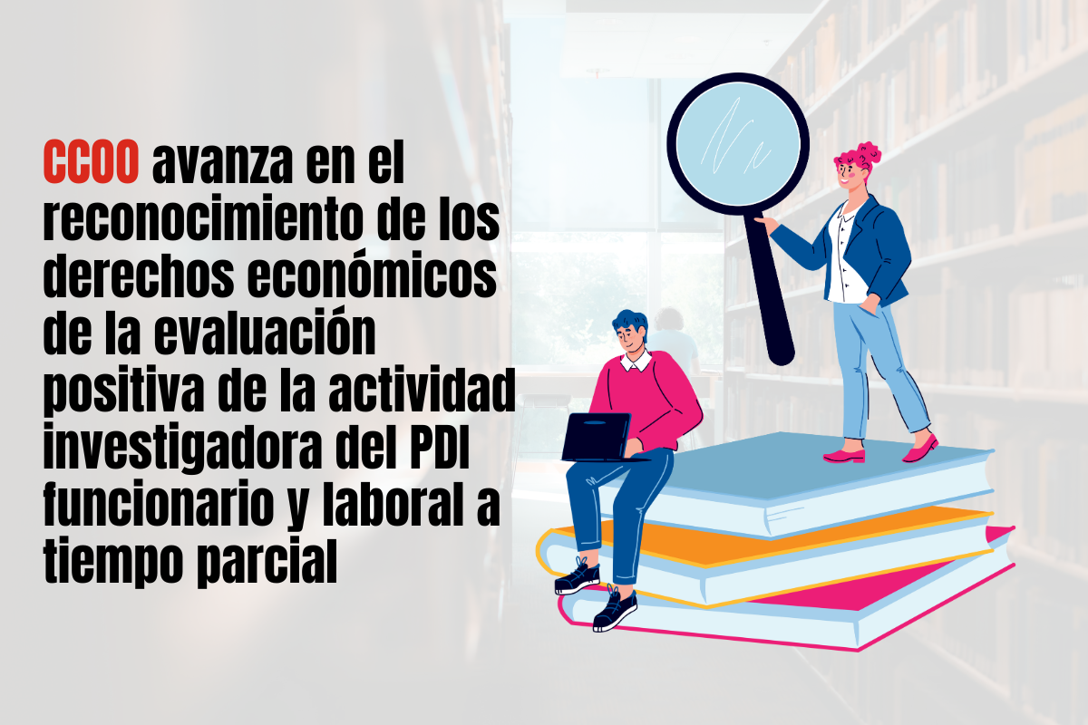 El complemento por la evaluación de la actividad investigadora tiene que ser pleno a todos los efectos