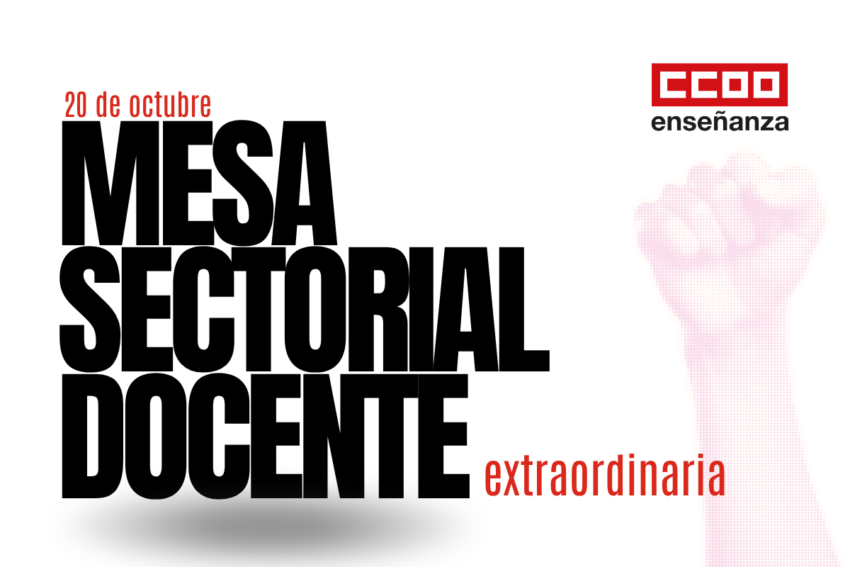 ¡La educación necesita avances YA!
