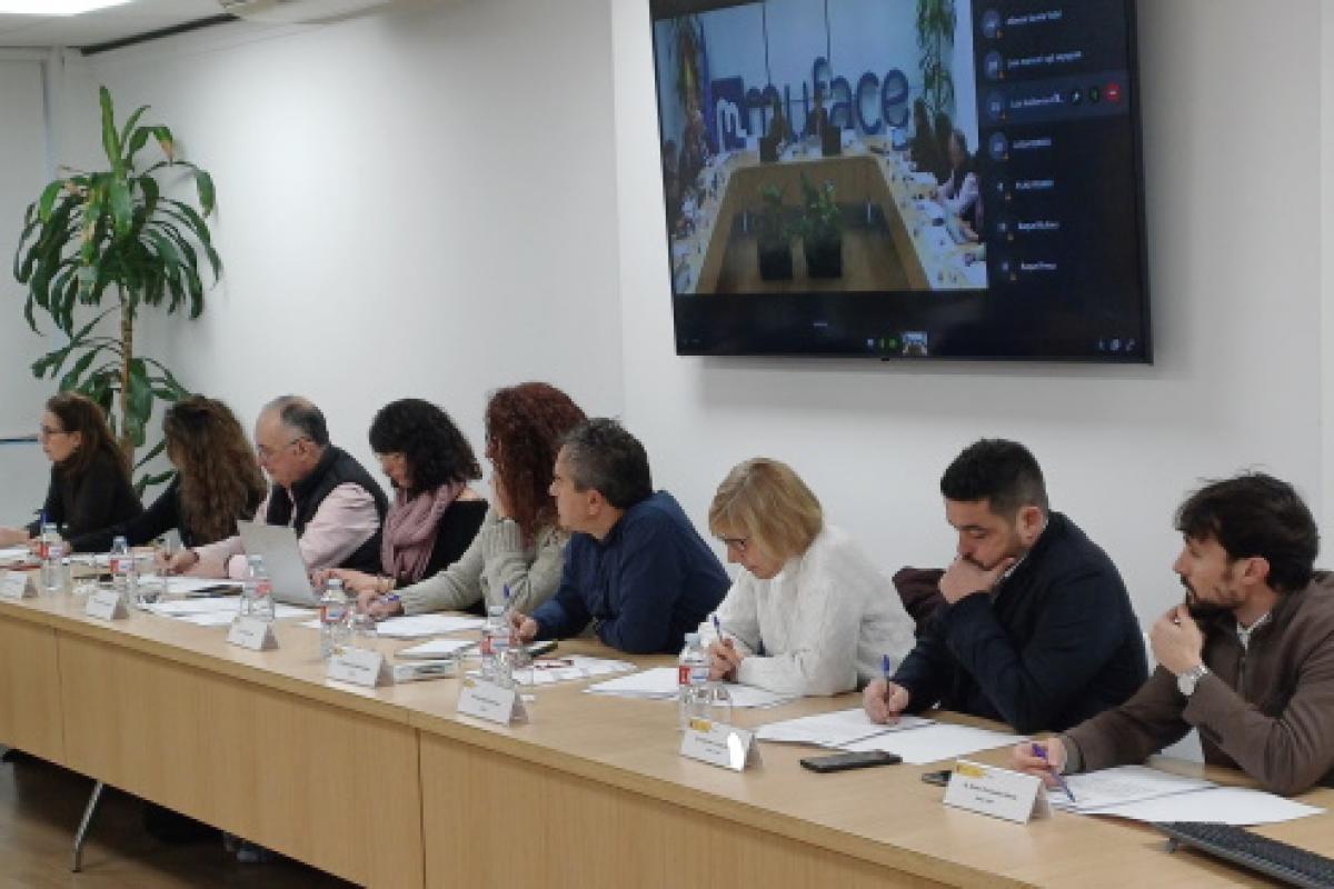 Imagen de la última reunión del Consejo General de MUFACE de 2023 (Fuente: muface.es)